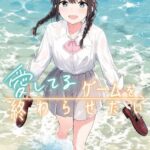 レス2番の画像1