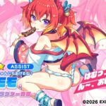 レス3番の画像1