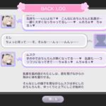 レス4番の画像3