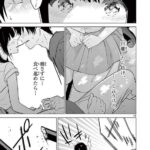 レス28番の画像2