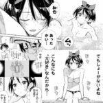 レス19番の画像4