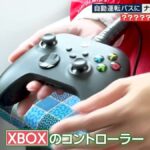 レス2番の画像3
