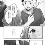 レス21番の画像1