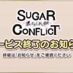 レス2番の画像1