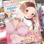 レス10番の画像1