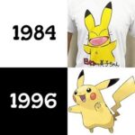 レス14番の画像1
