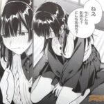 レス3番の画像3