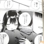 レス26番の画像2
