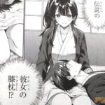 レス4番の画像3