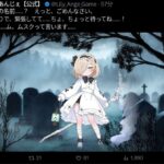 レス2番の画像1