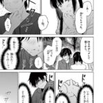 レス30番の画像2