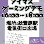 レス47番の画像1