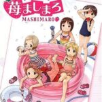 レス11番の画像1