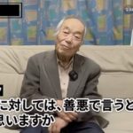 レス2番の画像1