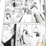 レス3番の画像2