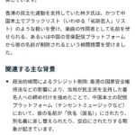 レス1番の画像3