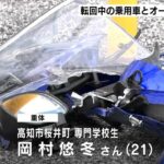 レス1番の画像3