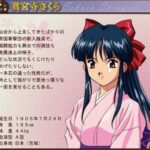 レス2番の画像2