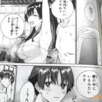 レス4番の画像1