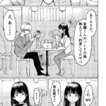レス1番の画像3