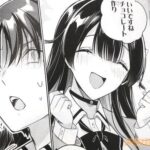 レス25番の画像1