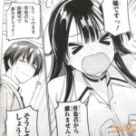レス22番の画像2