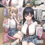 レス2番の画像1