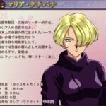 レス2番の画像4
