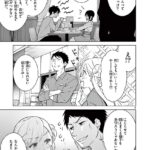 レス18番の画像1
