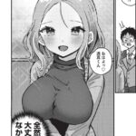 レス23番の画像1