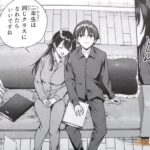 レス4番の画像4