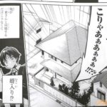 レス14番の画像2