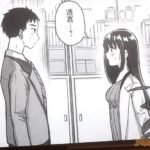 レス12番の画像1