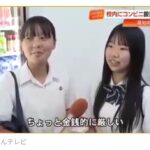 レス1番の画像2