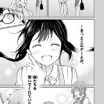 レス24番の画像1