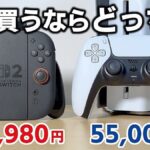レス1番のリンク先のサムネイル画像