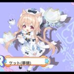 レス9番の画像1