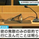 レス1番のリンク先のサムネイル画像