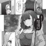 レス17番の画像2