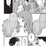 レス8番の画像5