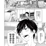 レス16番の画像2