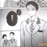 レス11番の画像1