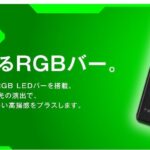 レス1番の画像3