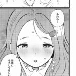 レス8番の画像8