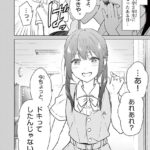 レス20番の画像2