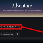 レス17番の画像1