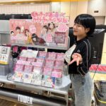 レス2番の画像4