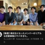 レス1番の画像1