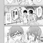 レス22番の画像2