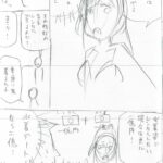 レス20番の画像3